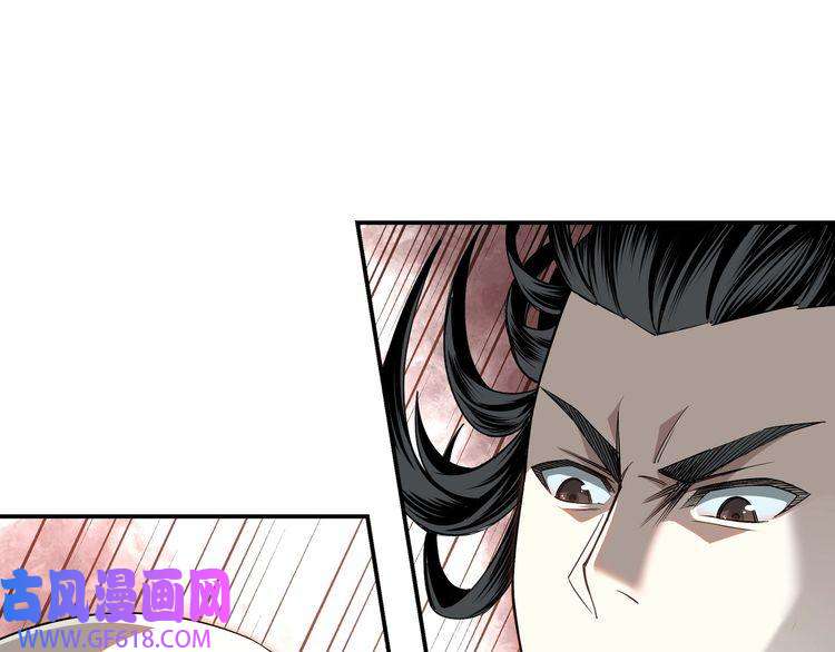 最强反派系统第8话 饶过你？做梦吧！