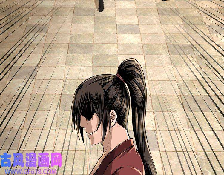 最强反派系统第8话 饶过你？做梦吧！