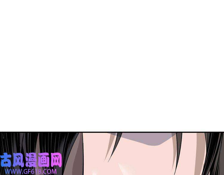 最强反派系统第8话 饶过你？做梦吧！