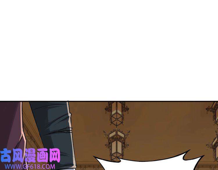 最强反派系统第8话 饶过你？做梦吧！