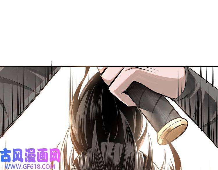 最强反派系统第8话 饶过你？做梦吧！