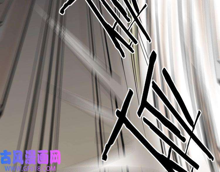 最强反派系统第8话 饶过你？做梦吧！