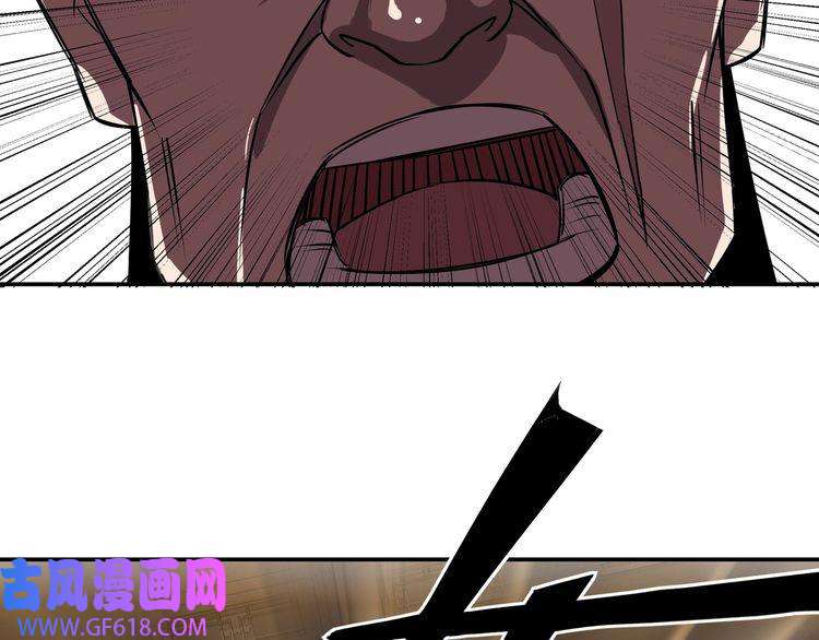 最强反派系统第8话 饶过你？做梦吧！