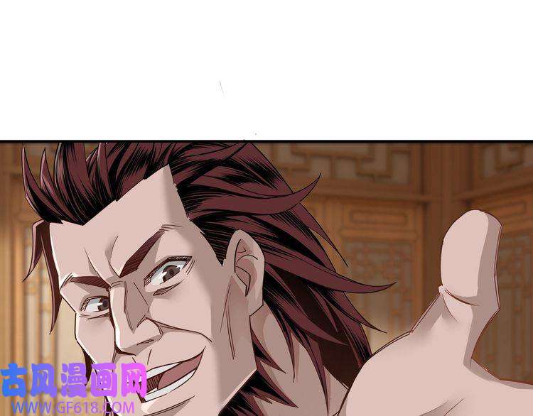 最强反派系统第9话 舌战群雄