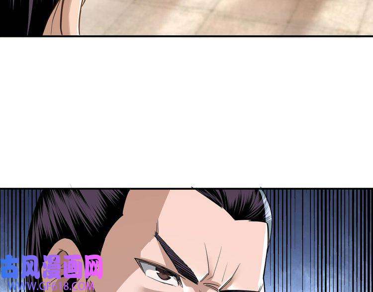 最强反派系统第9话 舌战群雄