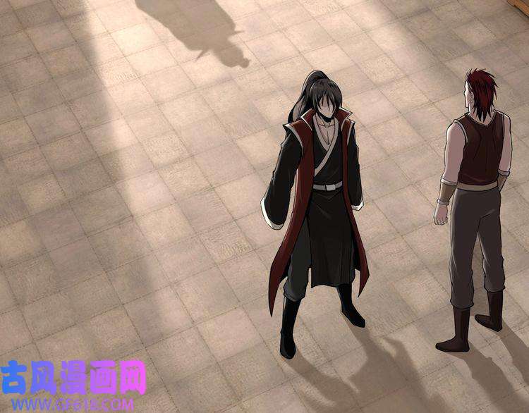 最强反派系统第9话 舌战群雄