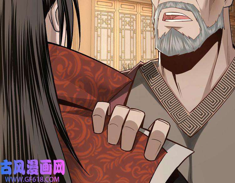 最强反派系统第9话 舌战群雄