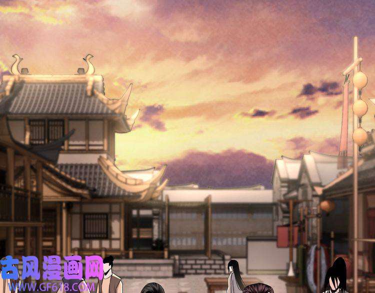 最强反派系统第9话 舌战群雄
