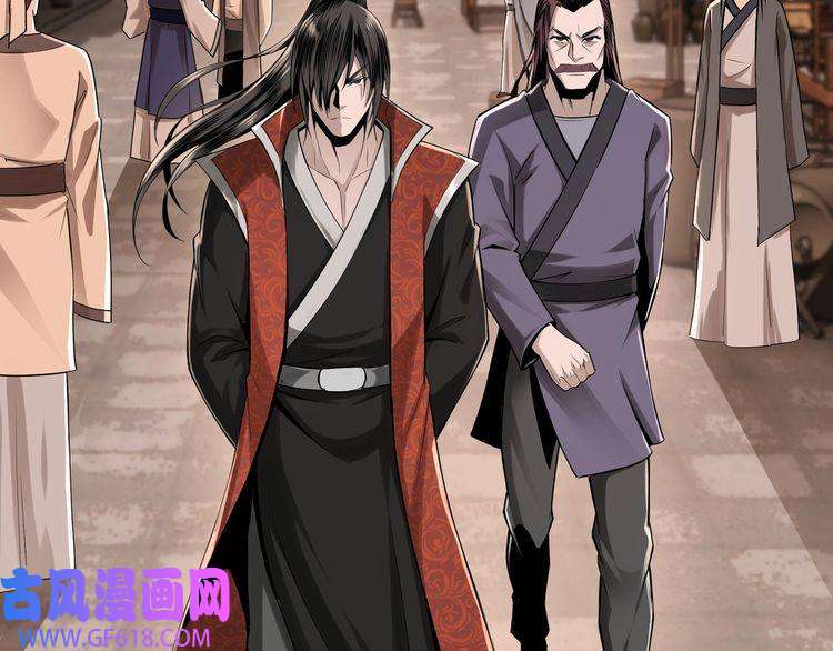 最强反派系统第9话 舌战群雄