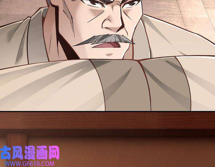 最强反派系统第9话 舌战群雄