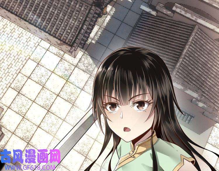 最强反派系统第9话 舌战群雄