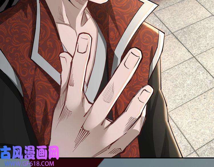 最强反派系统第10话 拳头硬说话才占理