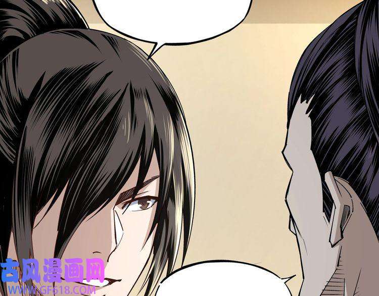 最强反派系统第10话 拳头硬说话才占理