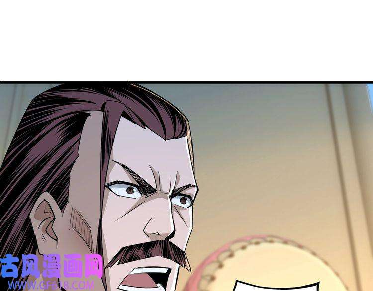 最强反派系统第10话 拳头硬说话才占理