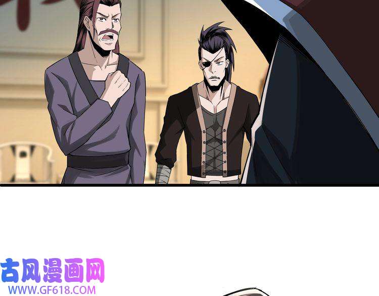 最强反派系统第10话 拳头硬说话才占理