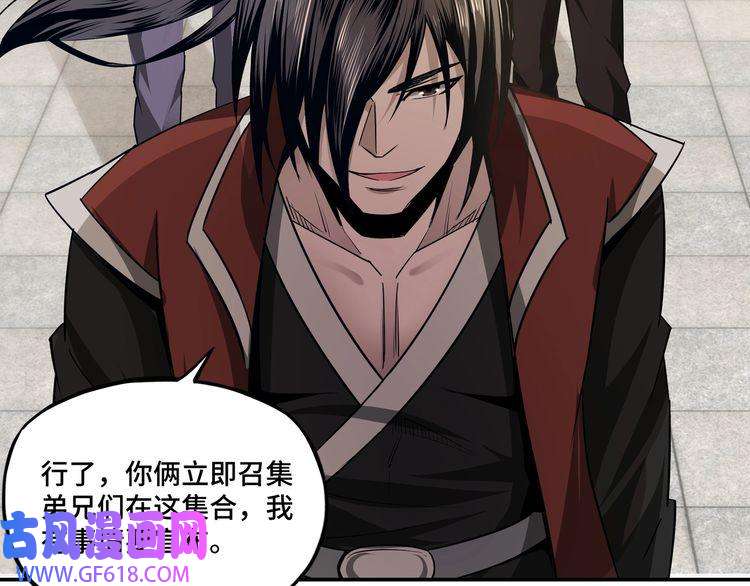 最强反派系统第10话 拳头硬说话才占理