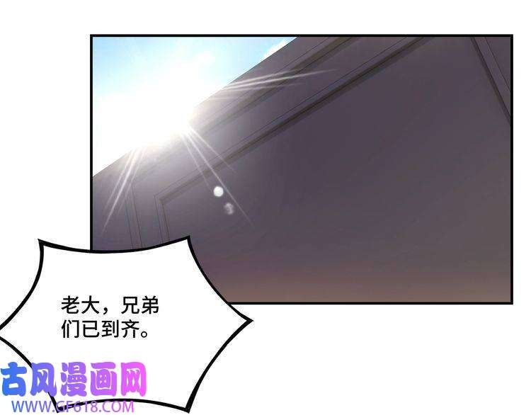 最强反派系统第10话 拳头硬说话才占理