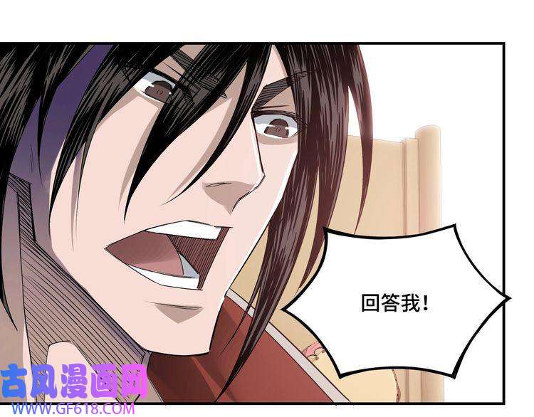 最强反派系统第10话 拳头硬说话才占理