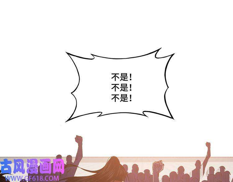 最强反派系统第10话 拳头硬说话才占理