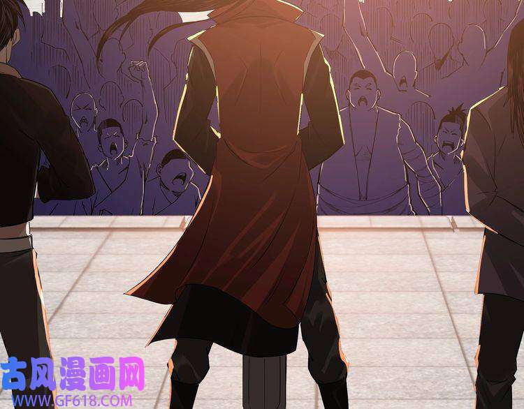 最强反派系统第10话 拳头硬说话才占理