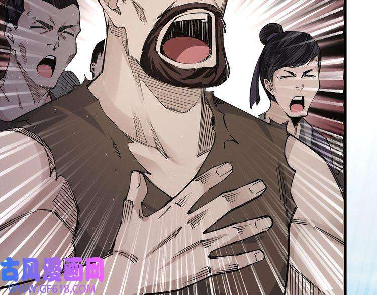 最强反派系统第10话 拳头硬说话才占理