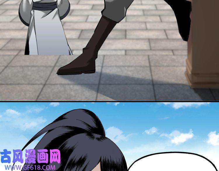 最强反派系统第10话 拳头硬说话才占理