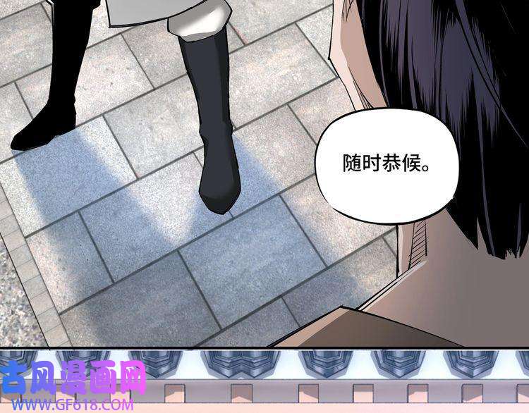 最强反派系统第10话 拳头硬说话才占理