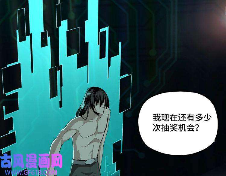 最强反派系统第10话 拳头硬说话才占理