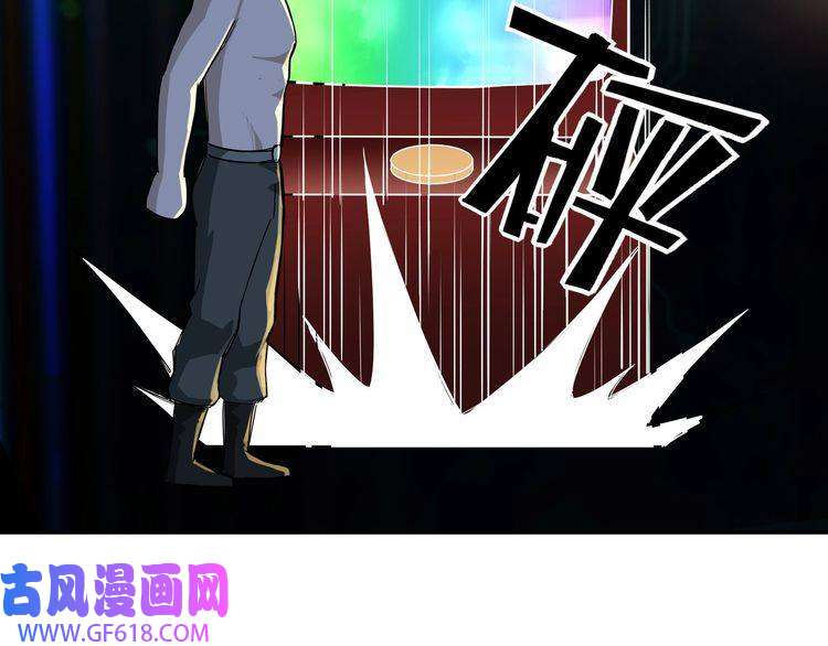 最强反派系统第10话 拳头硬说话才占理