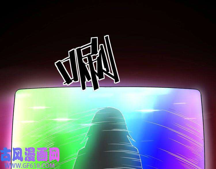 最强反派系统第10话 拳头硬说话才占理
