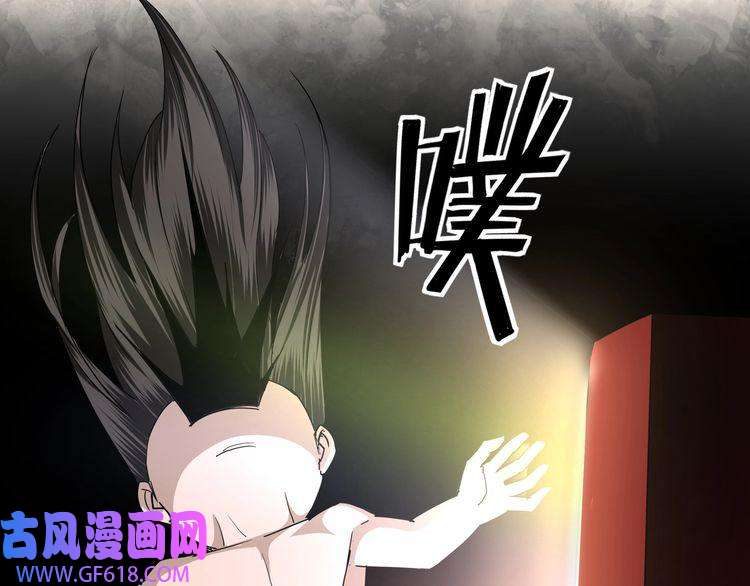 最强反派系统第10话 拳头硬说话才占理