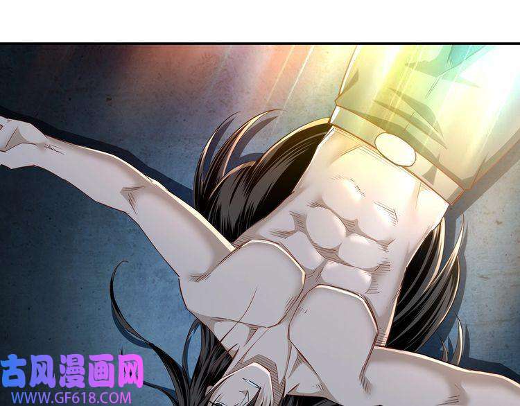 最强反派系统第10话 拳头硬说话才占理