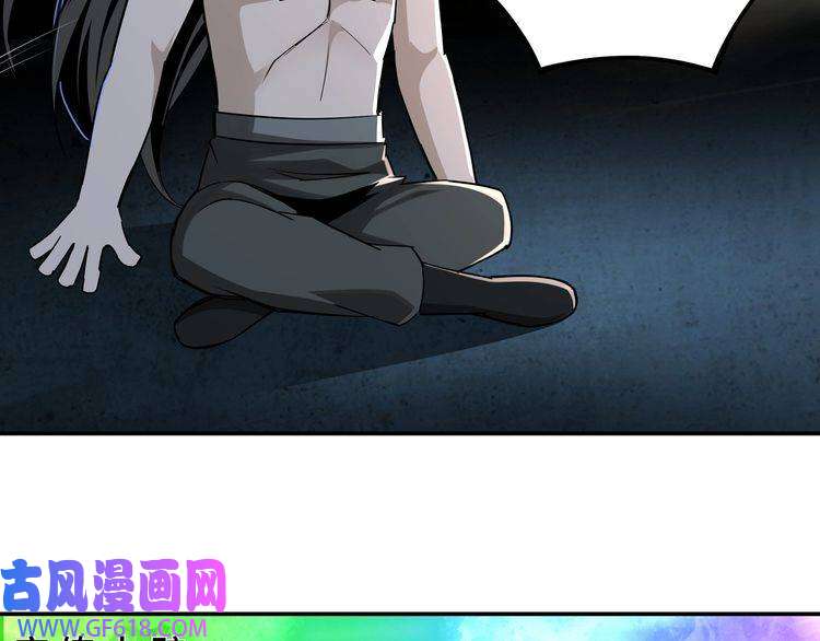 最强反派系统第10话 拳头硬说话才占理