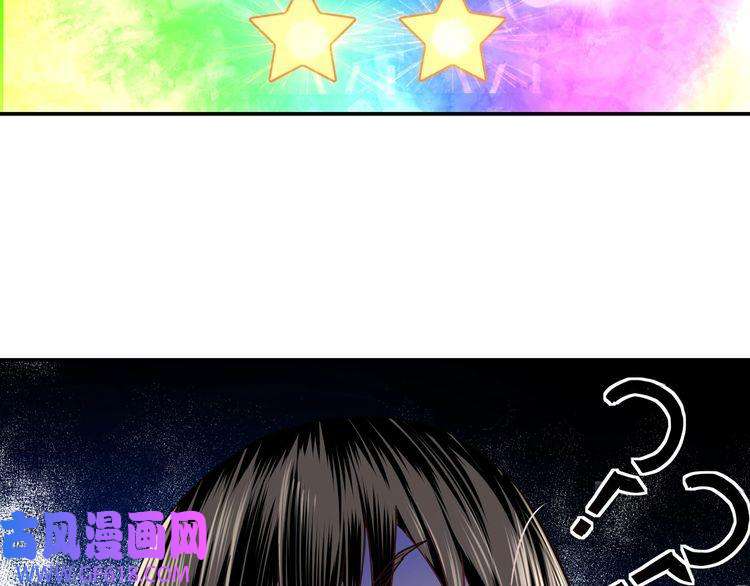 最强反派系统第10话 拳头硬说话才占理