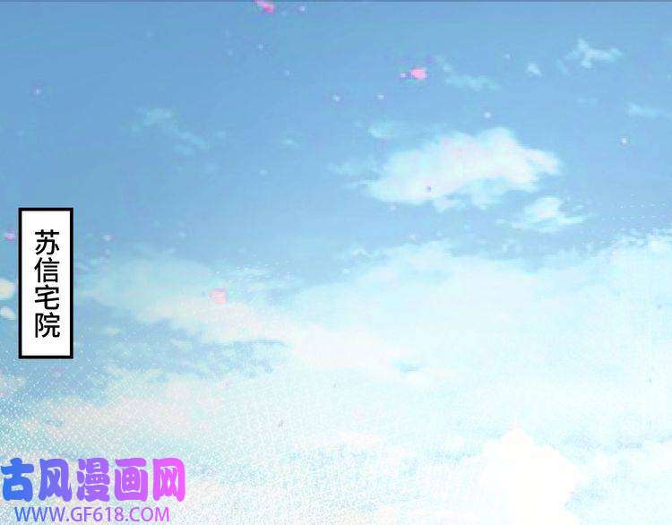 最强反派系统第10话 拳头硬说话才占理