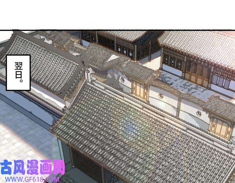 最强反派系统第10话 拳头硬说话才占理