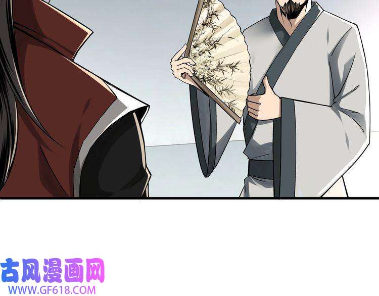 最强反派系统第10话 拳头硬说话才占理