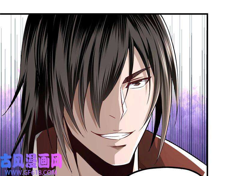 最强反派系统第10话 拳头硬说话才占理
