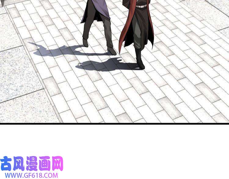 最强反派系统第10话 拳头硬说话才占理