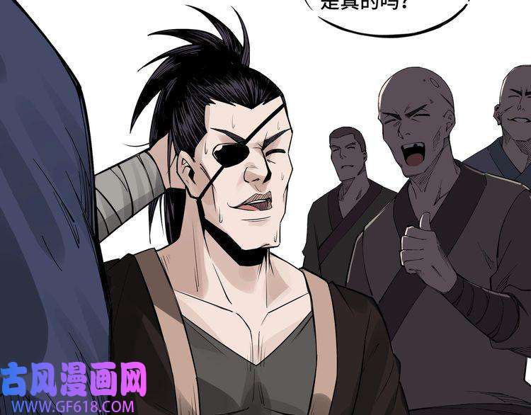 最强反派系统第10话 拳头硬说话才占理