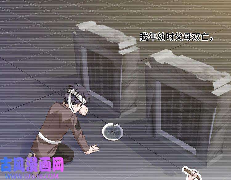 最强反派系统第10话 拳头硬说话才占理