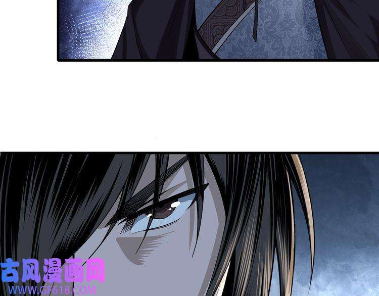 最强反派系统第11话 铁无情