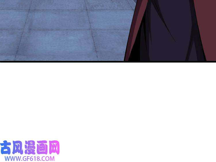 最强反派系统第11话 铁无情