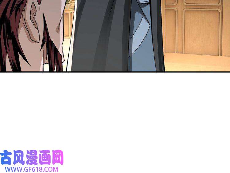 最强反派系统第11话 铁无情