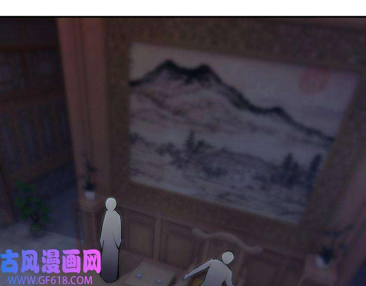 最强反派系统第11话 铁无情