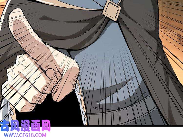 最强反派系统第11话 铁无情