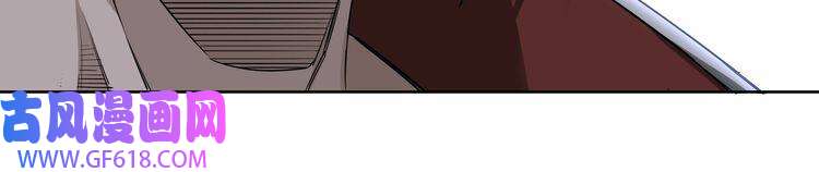 最强反派系统第11话 铁无情