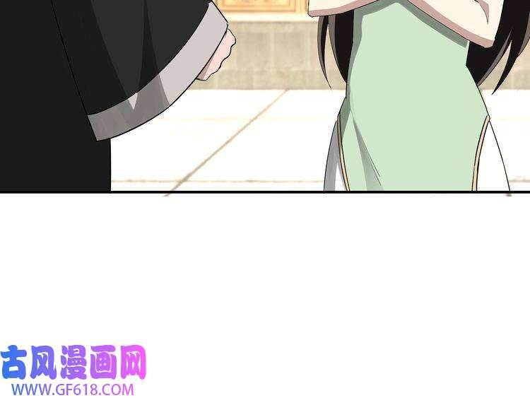 最强反派系统第11话 铁无情