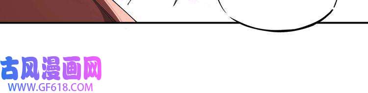 最强反派系统第11话 铁无情