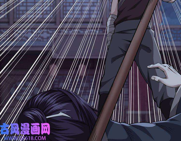 最强反派系统第11话 铁无情